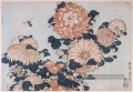 chrysanthèmes et Horsefly Katsushika Hokusai ukiyoe
